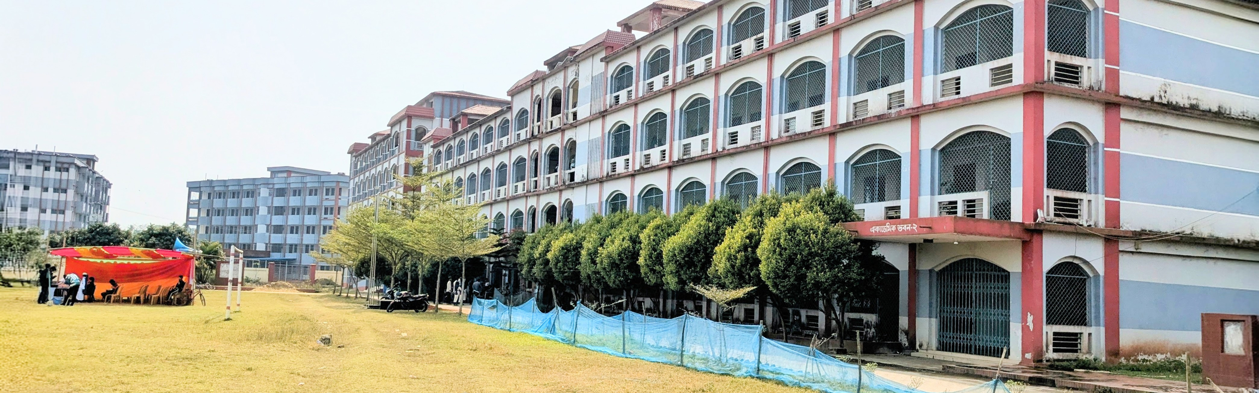 স্বাগতম আমাদের প্রতিষ্ঠানে